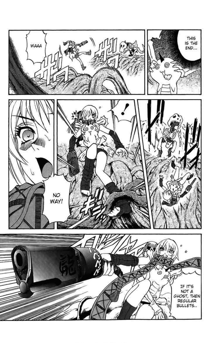 Read Mahou Tsukai Kurohime (en) Manga Online