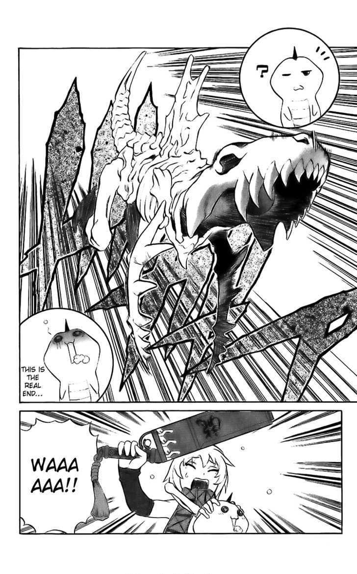 Read Mahou Tsukai Kurohime (en) Manga Online