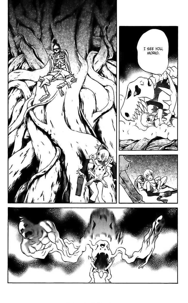 Read Mahou Tsukai Kurohime (en) Manga Online