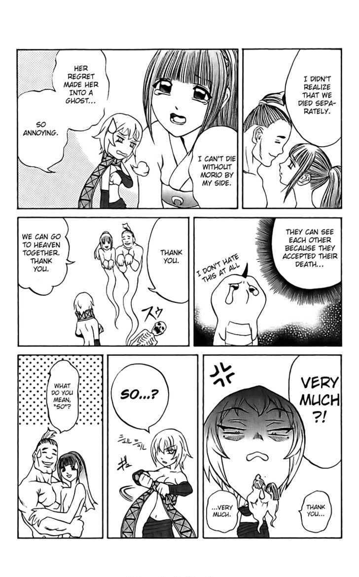 Read Mahou Tsukai Kurohime (en) Manga Online