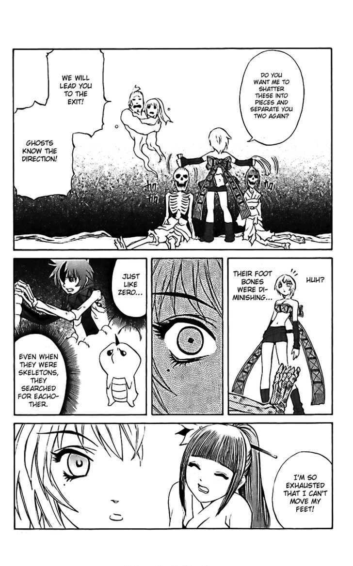 Read Mahou Tsukai Kurohime (en) Manga Online
