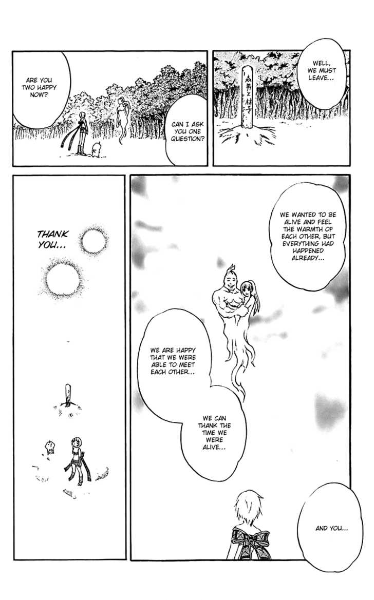 Read Mahou Tsukai Kurohime (en) Manga Online