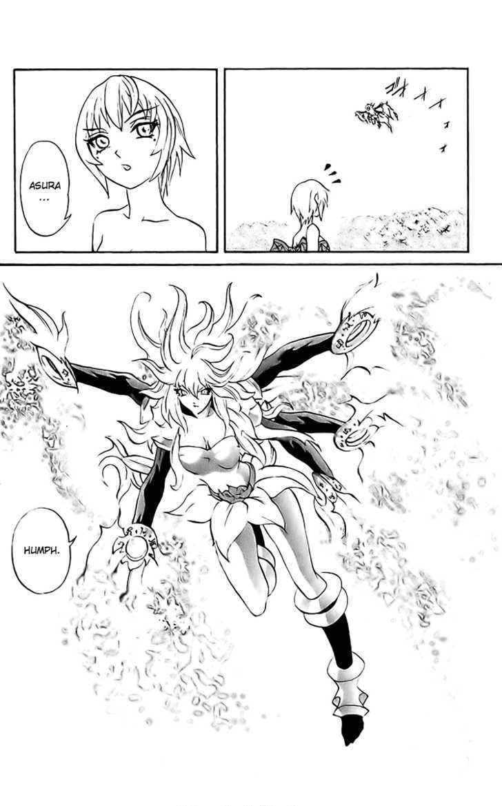 Read Mahou Tsukai Kurohime (en) Manga Online