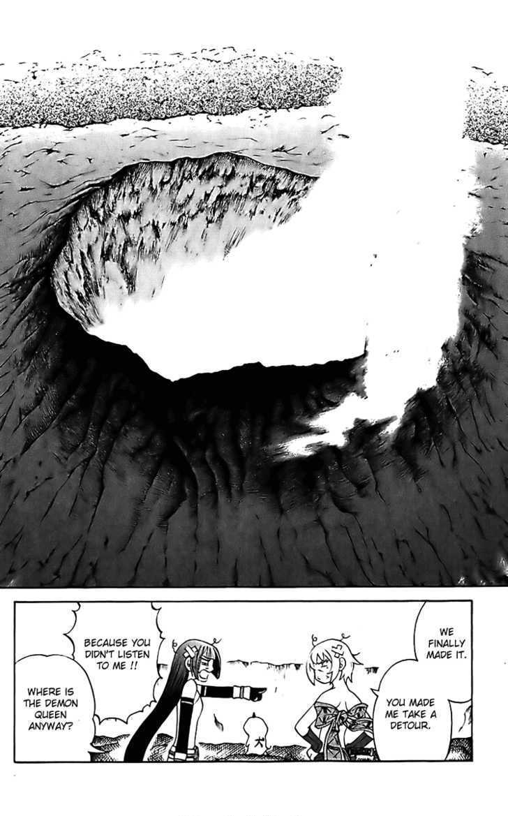 Read Mahou Tsukai Kurohime (en) Manga Online