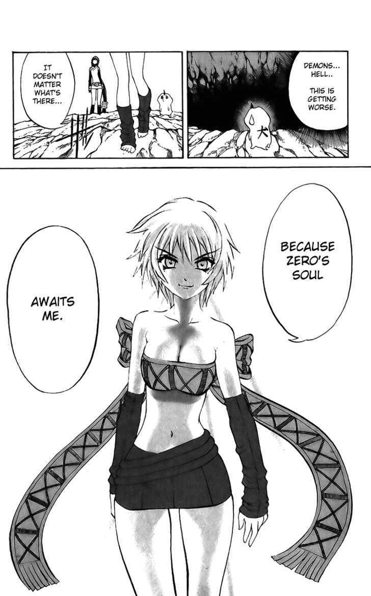 Read Mahou Tsukai Kurohime (en) Manga Online