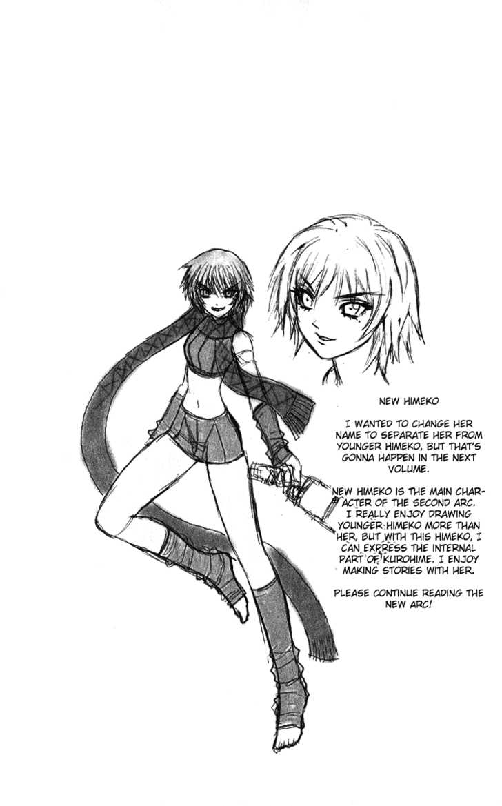 Read Mahou Tsukai Kurohime (en) Manga Online
