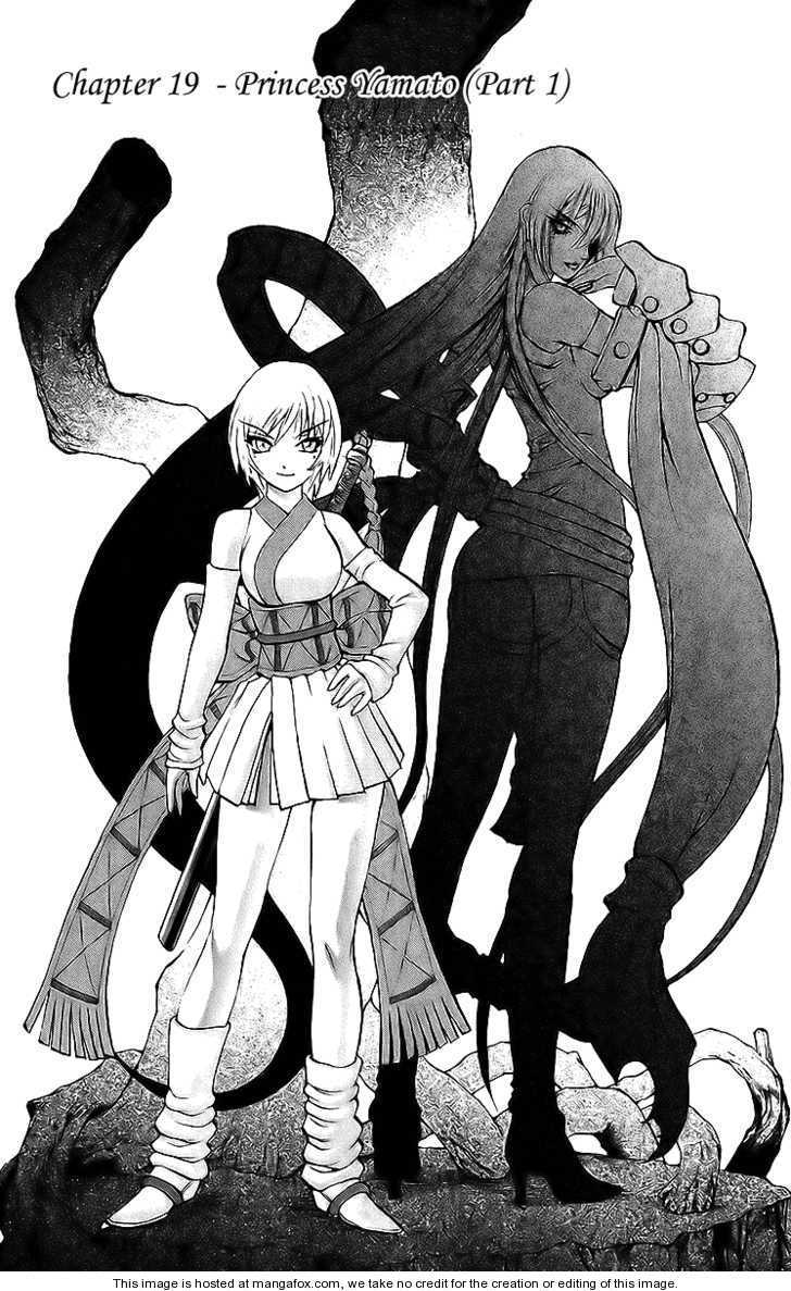 Read Mahou Tsukai Kurohime (en) Manga Online