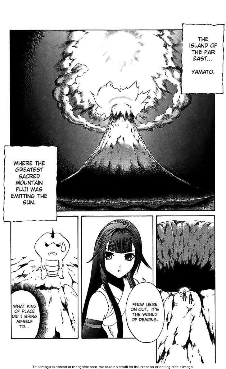 Read Mahou Tsukai Kurohime (en) Manga Online