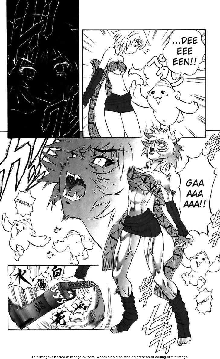 Read Mahou Tsukai Kurohime (en) Manga Online