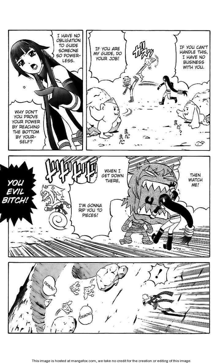 Read Mahou Tsukai Kurohime (en) Manga Online