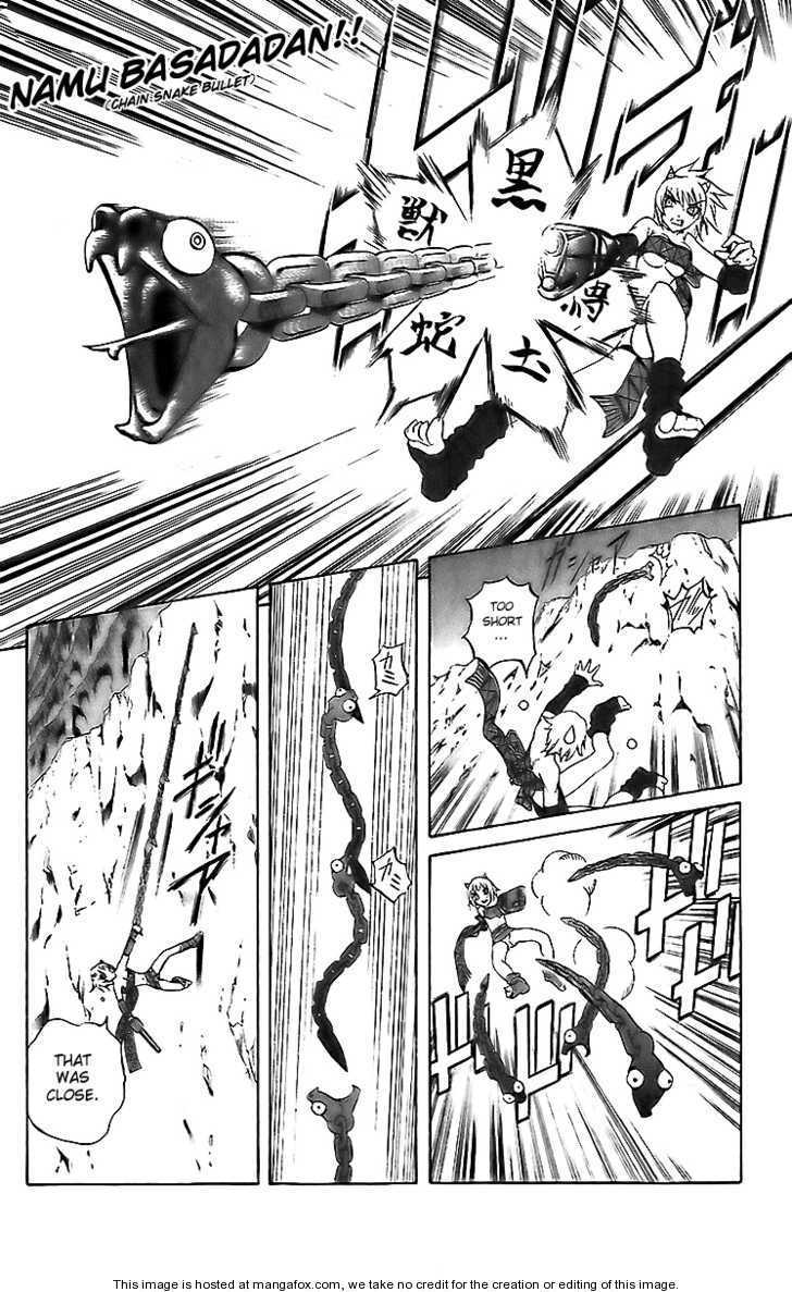 Read Mahou Tsukai Kurohime (en) Manga Online
