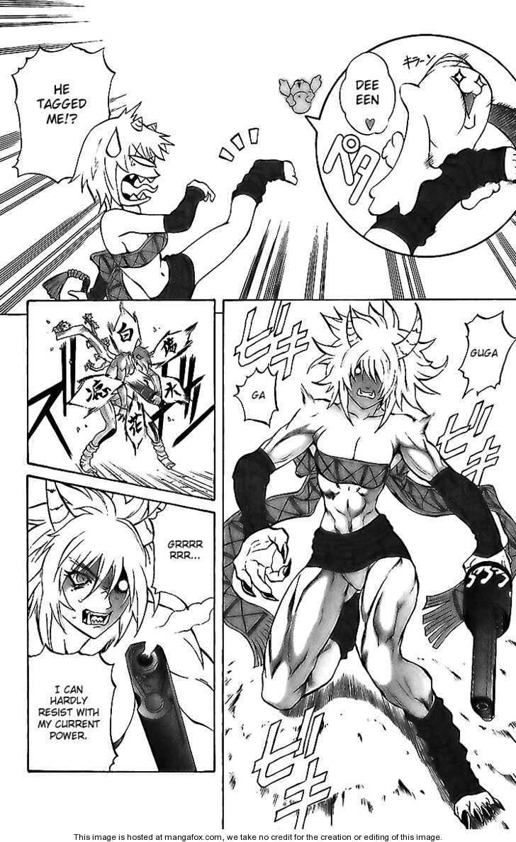 Read Mahou Tsukai Kurohime (en) Manga Online