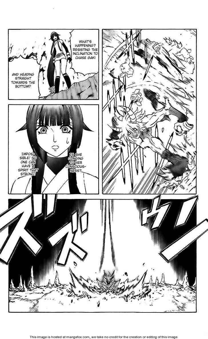 Read Mahou Tsukai Kurohime (en) Manga Online