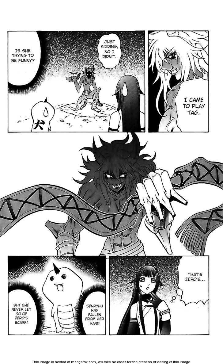 Read Mahou Tsukai Kurohime (en) Manga Online
