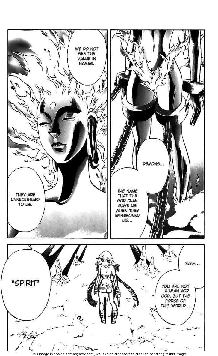 Read Mahou Tsukai Kurohime (en) Manga Online