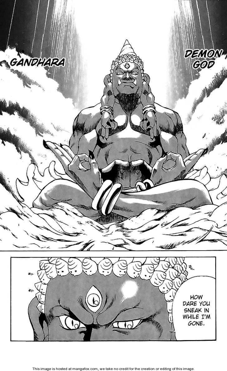 Read Mahou Tsukai Kurohime (en) Manga Online