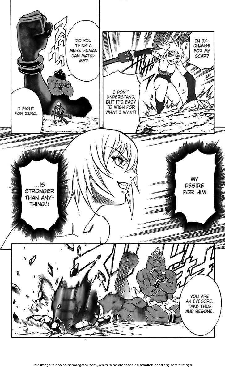 Read Mahou Tsukai Kurohime (en) Manga Online