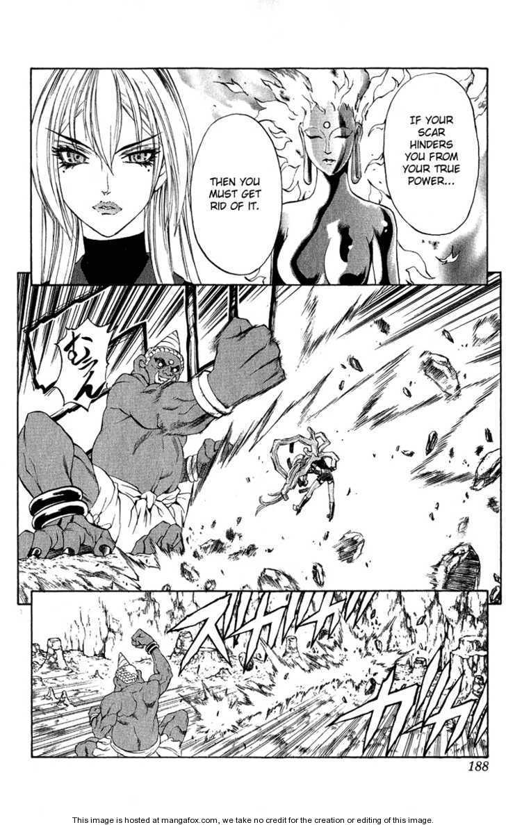 Read Mahou Tsukai Kurohime (en) Manga Online