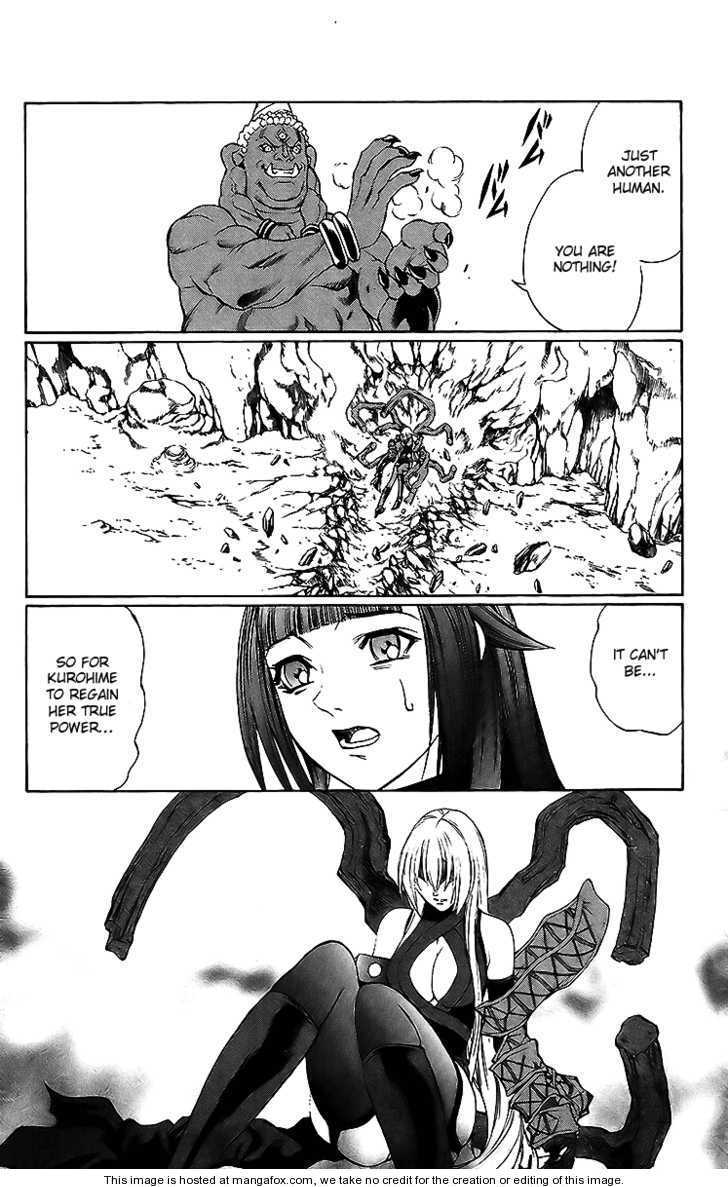 Read Mahou Tsukai Kurohime (en) Manga Online