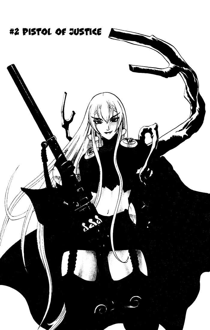 Read Mahou Tsukai Kurohime (en) Manga Online