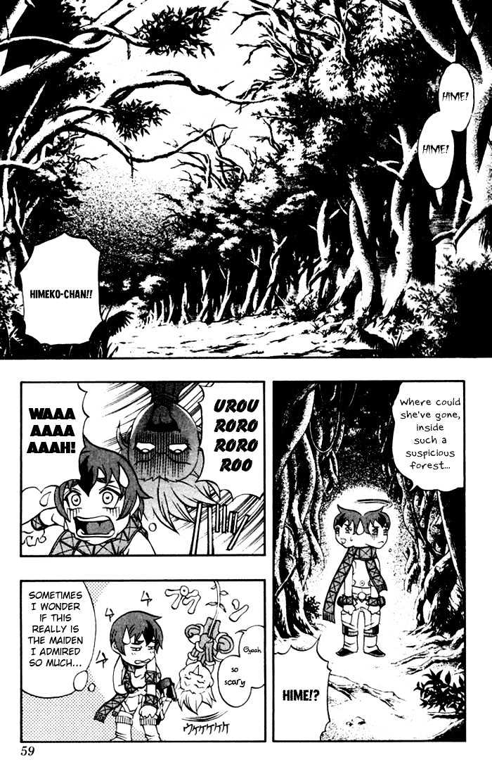 Read Mahou Tsukai Kurohime (en) Manga Online