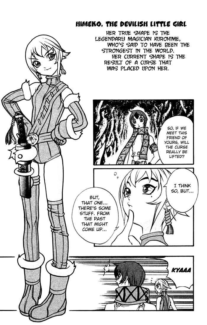 Read Mahou Tsukai Kurohime (en) Manga Online