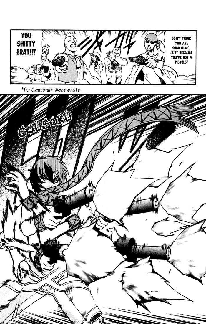 Read Mahou Tsukai Kurohime (en) Manga Online