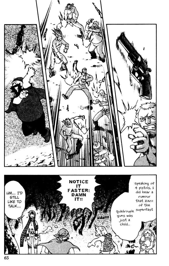 Read Mahou Tsukai Kurohime (en) Manga Online