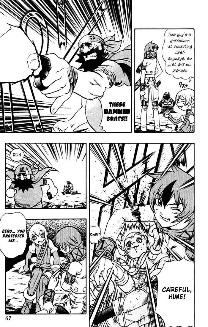 Read Mahou Tsukai Kurohime (en) Manga Online