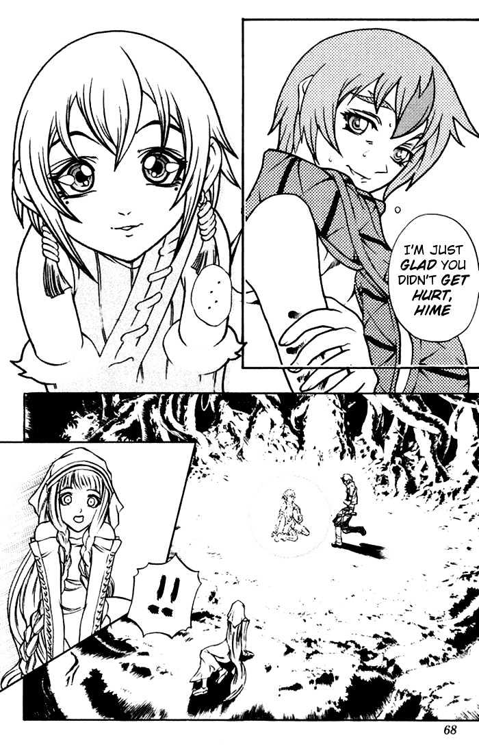 Read Mahou Tsukai Kurohime (en) Manga Online