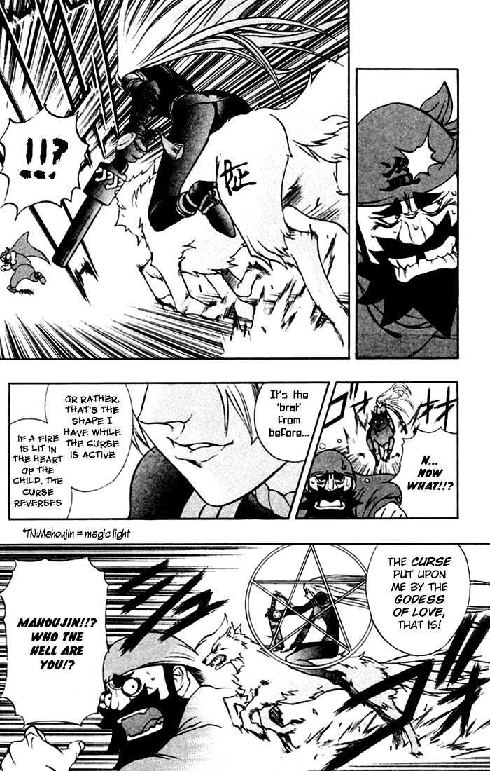 Read Mahou Tsukai Kurohime (en) Manga Online