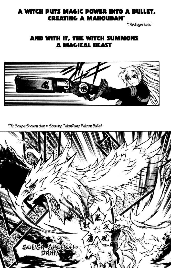 Read Mahou Tsukai Kurohime (en) Manga Online