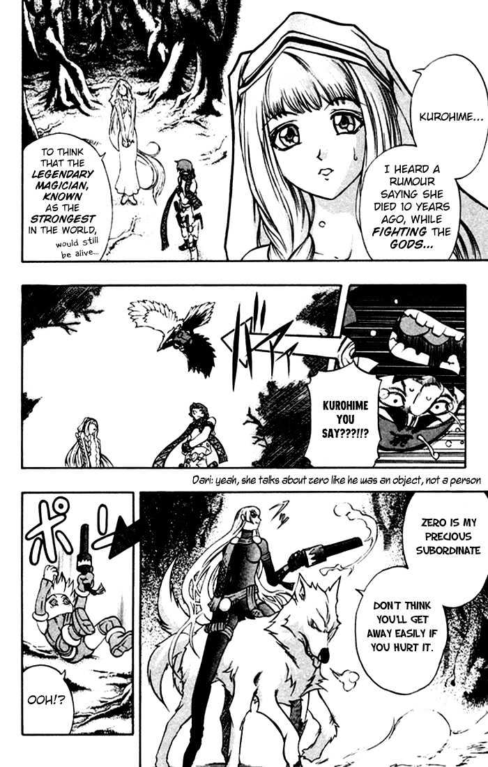 Read Mahou Tsukai Kurohime (en) Manga Online