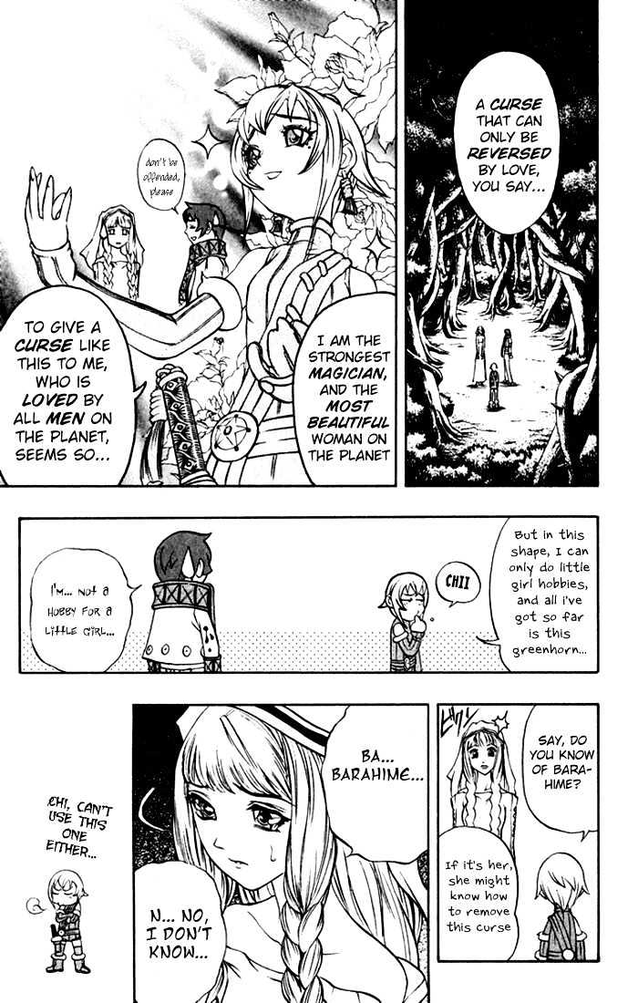 Read Mahou Tsukai Kurohime (en) Manga Online