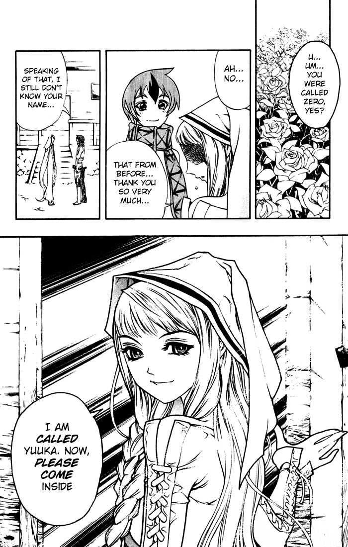 Read Mahou Tsukai Kurohime (en) Manga Online