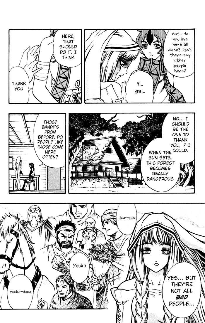 Read Mahou Tsukai Kurohime (en) Manga Online