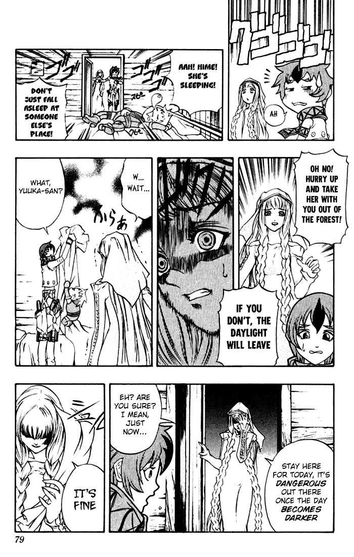 Read Mahou Tsukai Kurohime (en) Manga Online