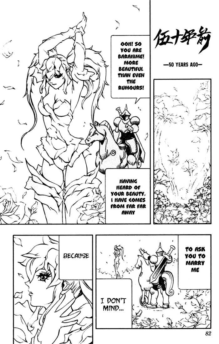Read Mahou Tsukai Kurohime (en) Manga Online