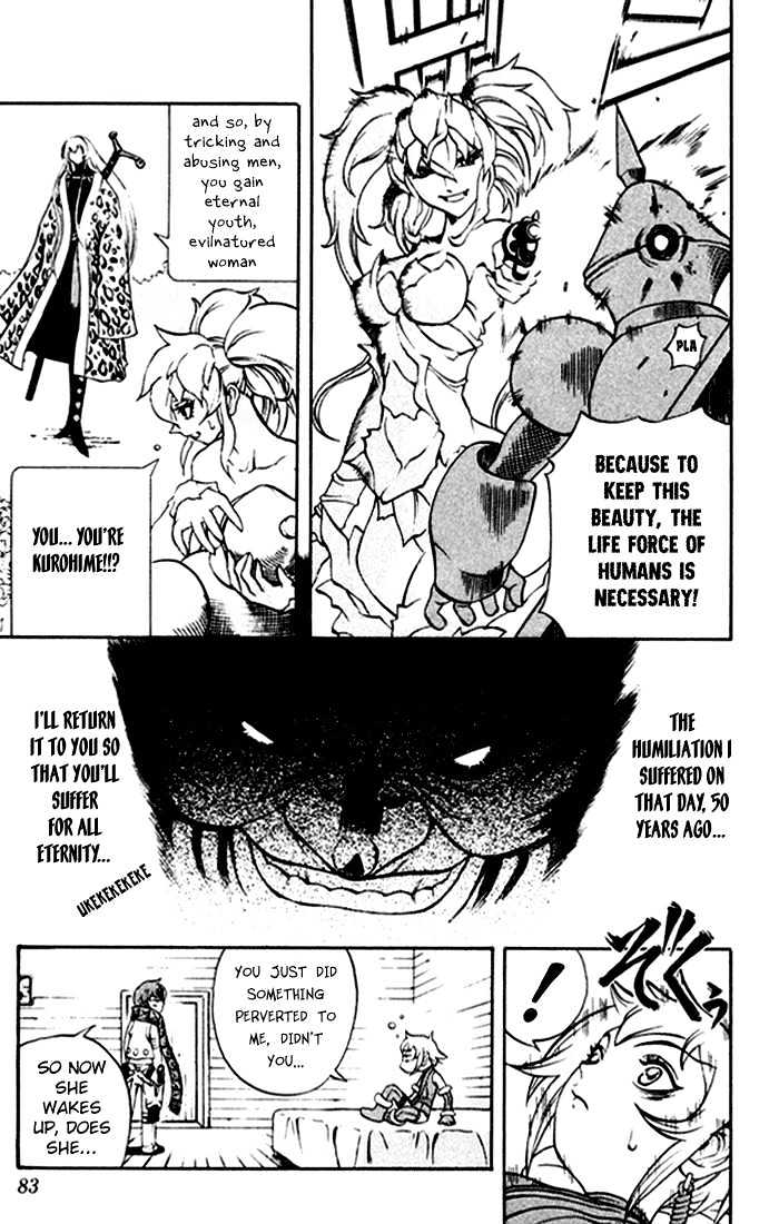 Read Mahou Tsukai Kurohime (en) Manga Online