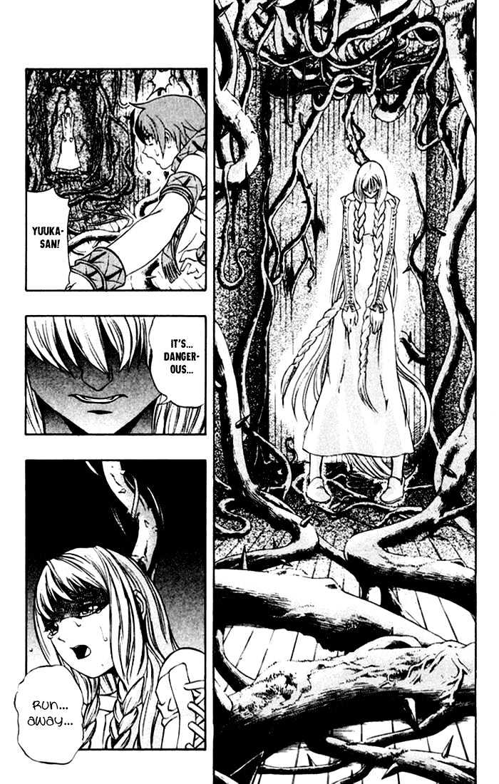 Read Mahou Tsukai Kurohime (en) Manga Online