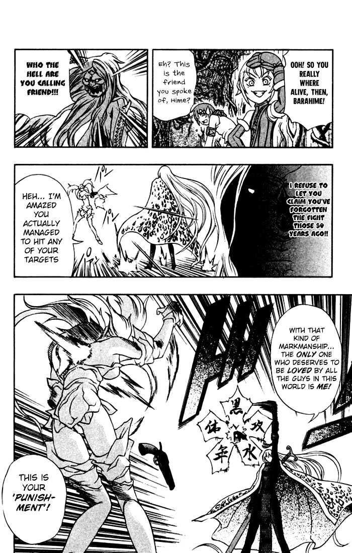 Read Mahou Tsukai Kurohime (en) Manga Online