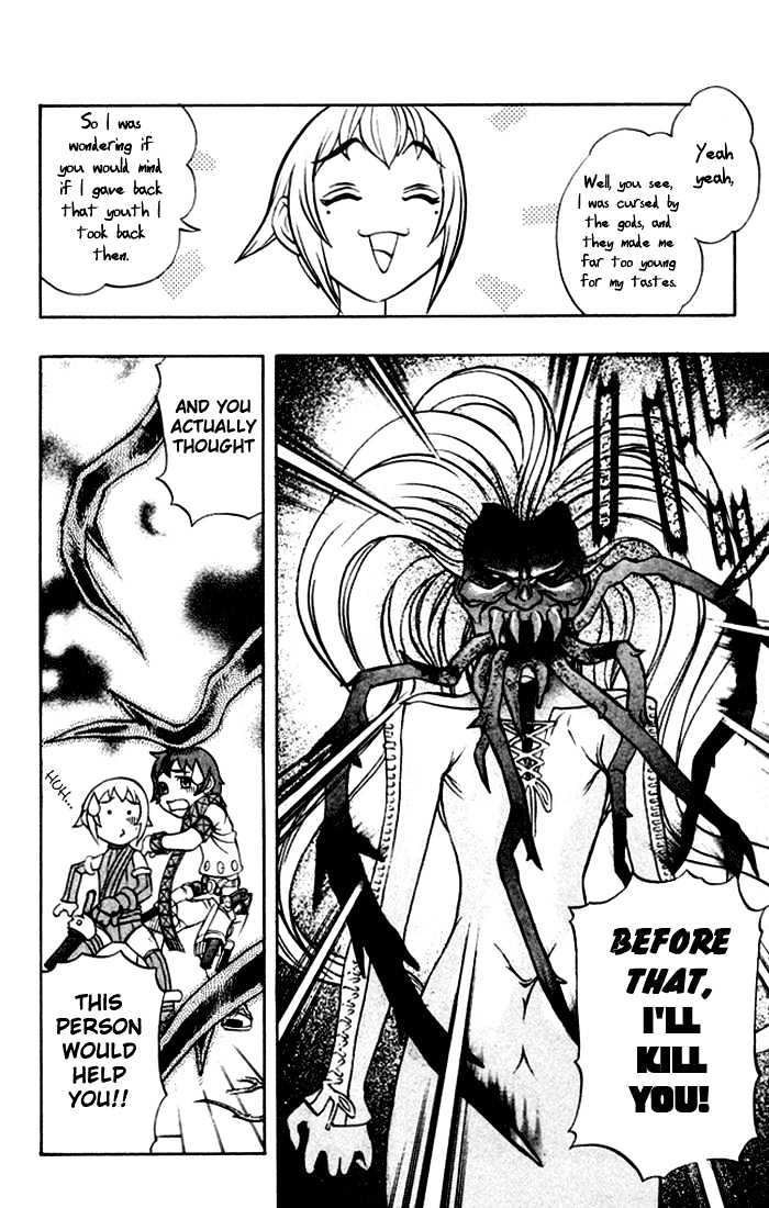Read Mahou Tsukai Kurohime (en) Manga Online