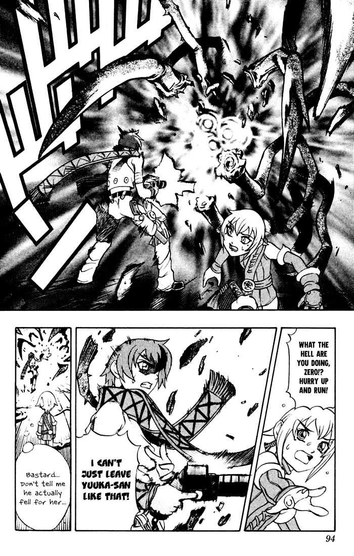 Read Mahou Tsukai Kurohime (en) Manga Online