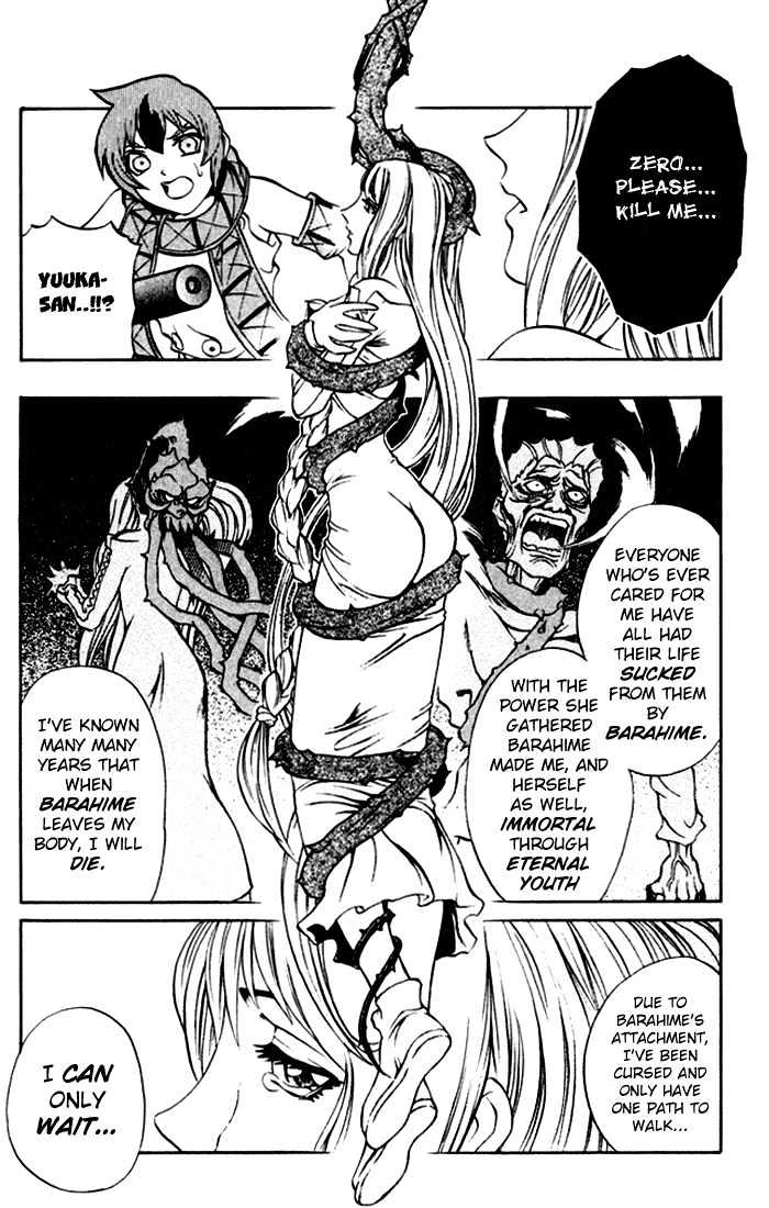 Read Mahou Tsukai Kurohime (en) Manga Online