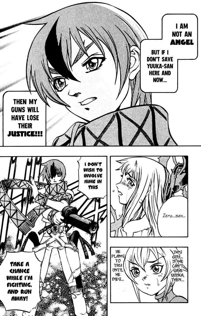 Read Mahou Tsukai Kurohime (en) Manga Online