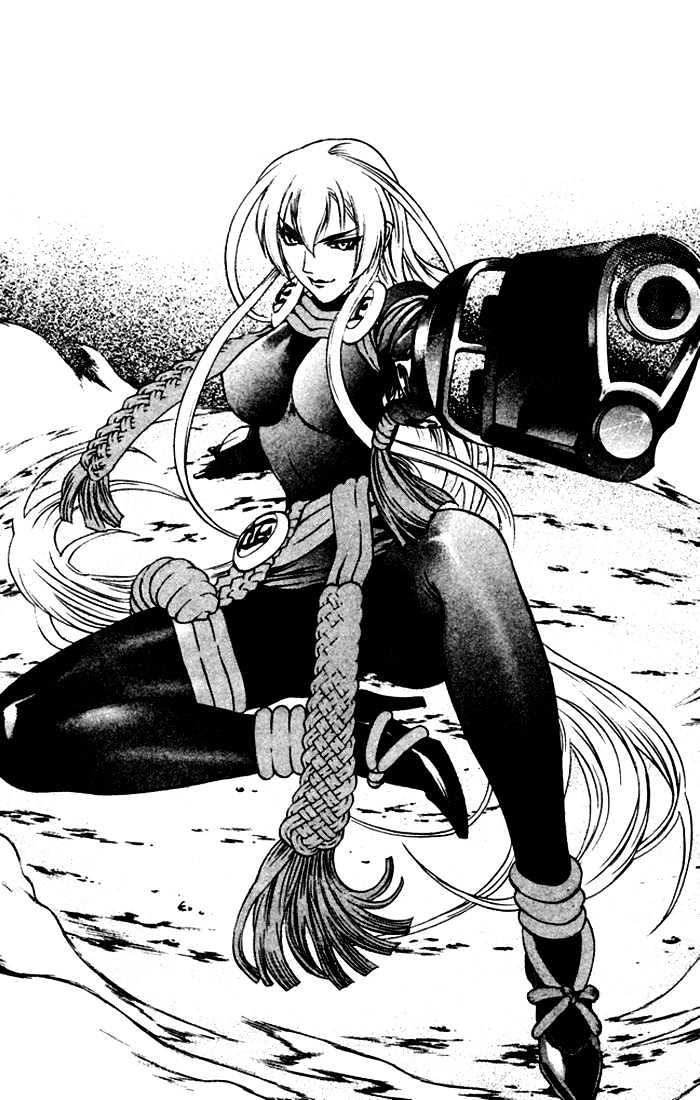 Read Mahou Tsukai Kurohime (en) Manga Online