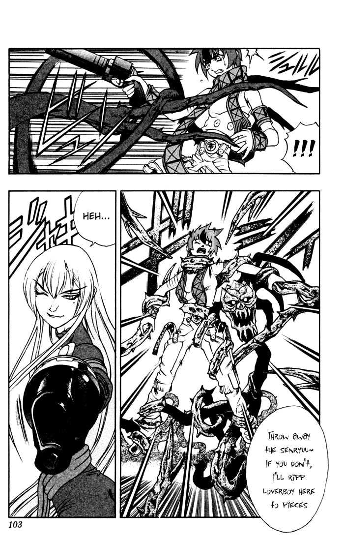 Read Mahou Tsukai Kurohime (en) Manga Online