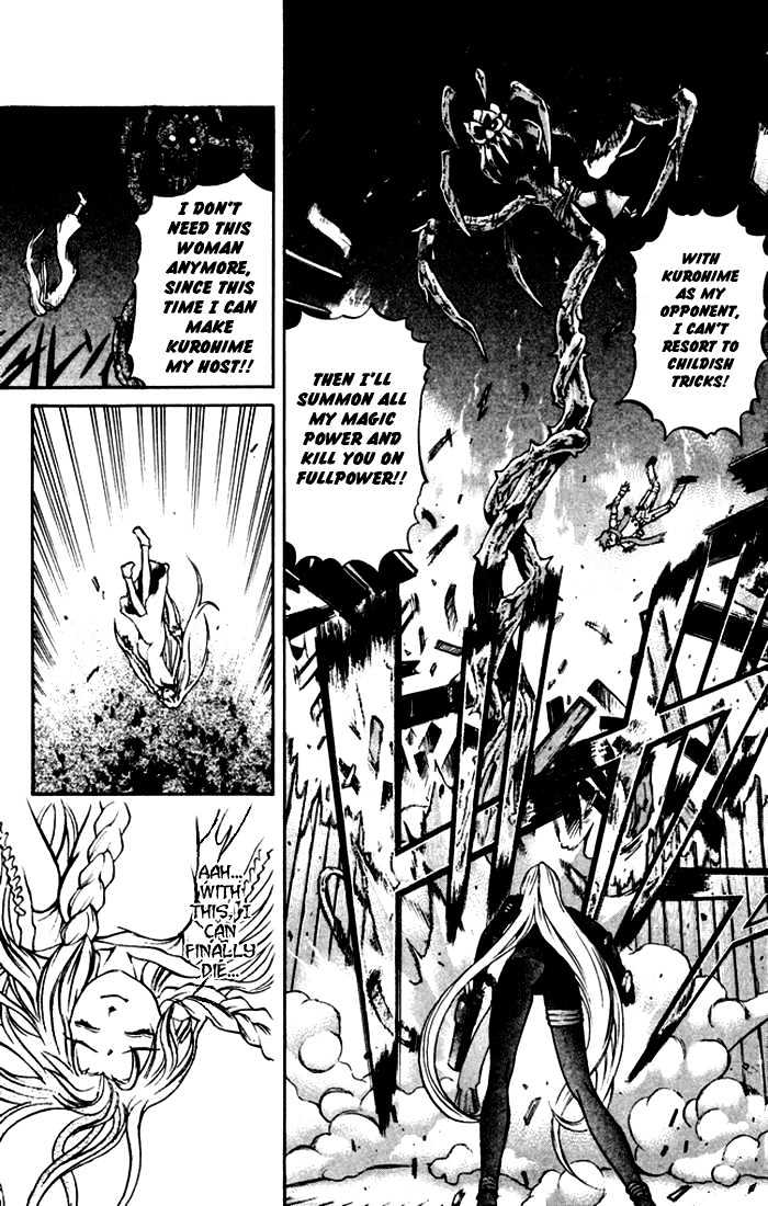 Read Mahou Tsukai Kurohime (en) Manga Online