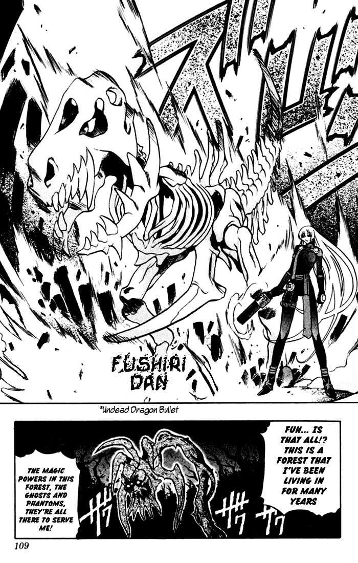 Read Mahou Tsukai Kurohime (en) Manga Online