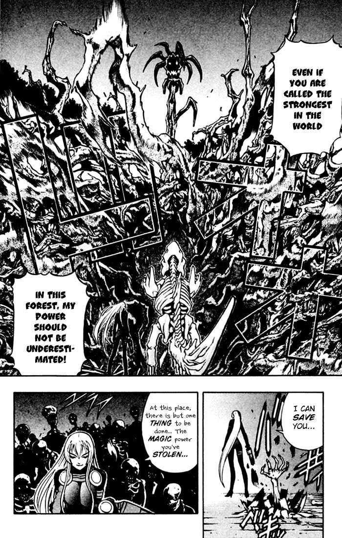 Read Mahou Tsukai Kurohime (en) Manga Online